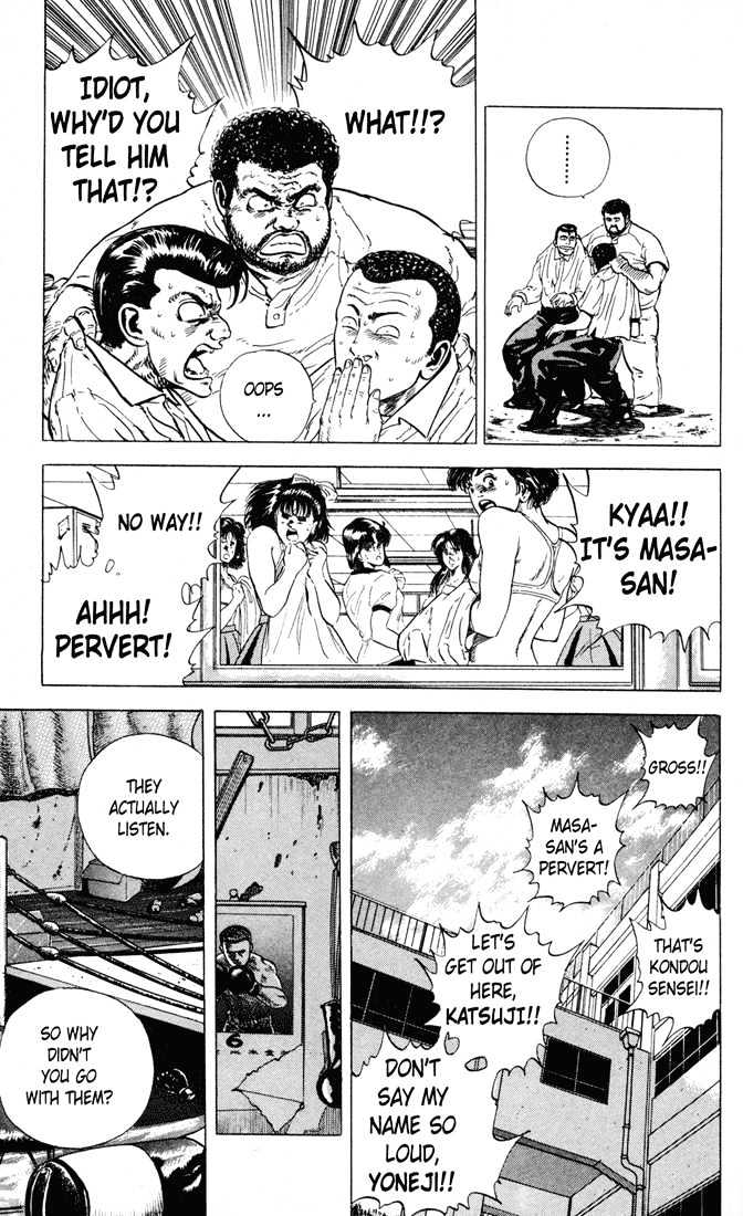 Read Rokudenashi Blues Manga Online