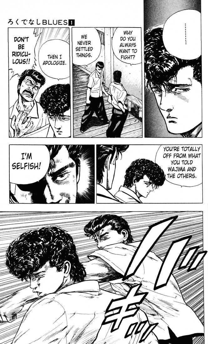 Read Rokudenashi Blues Manga Online
