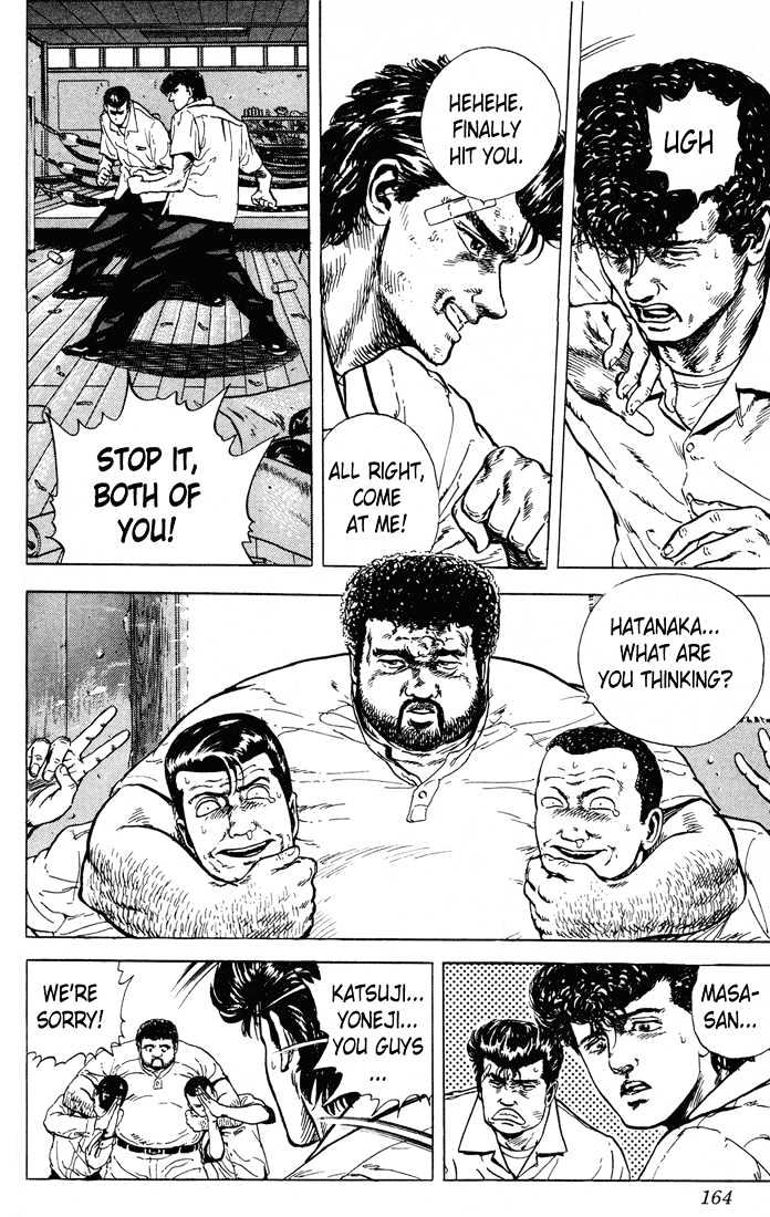 Read Rokudenashi Blues Manga Online