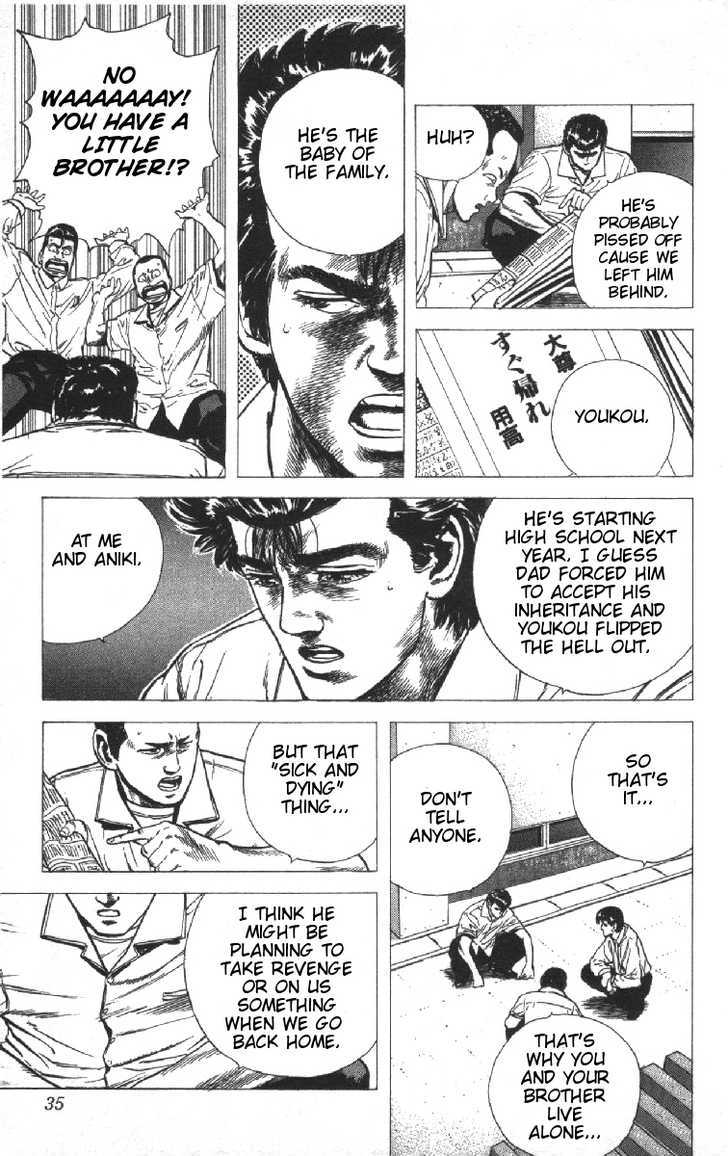 Read Rokudenashi Blues Manga Online