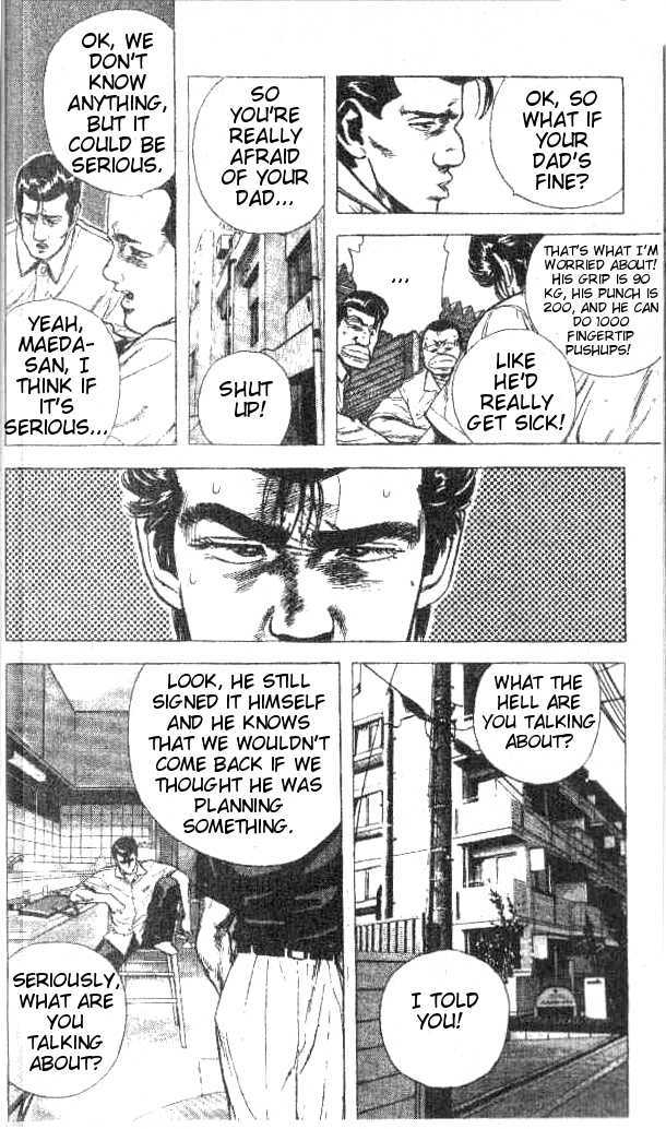 Read Rokudenashi Blues Manga Online