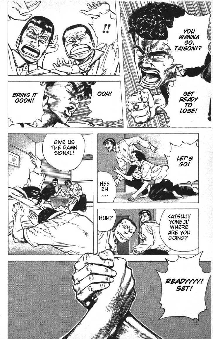 Read Rokudenashi Blues Manga Online