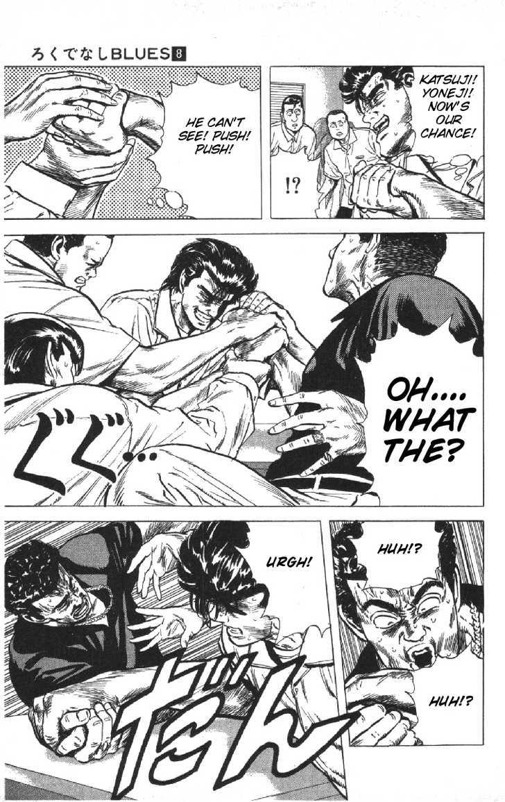 Read Rokudenashi Blues Manga Online