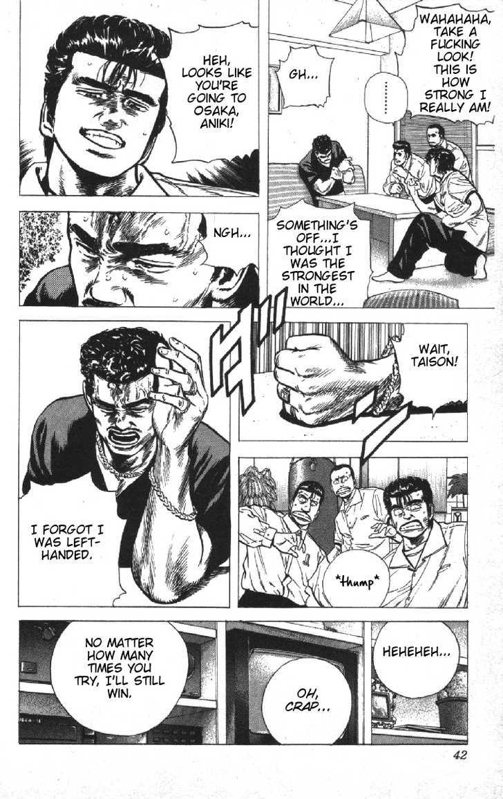 Read Rokudenashi Blues Manga Online