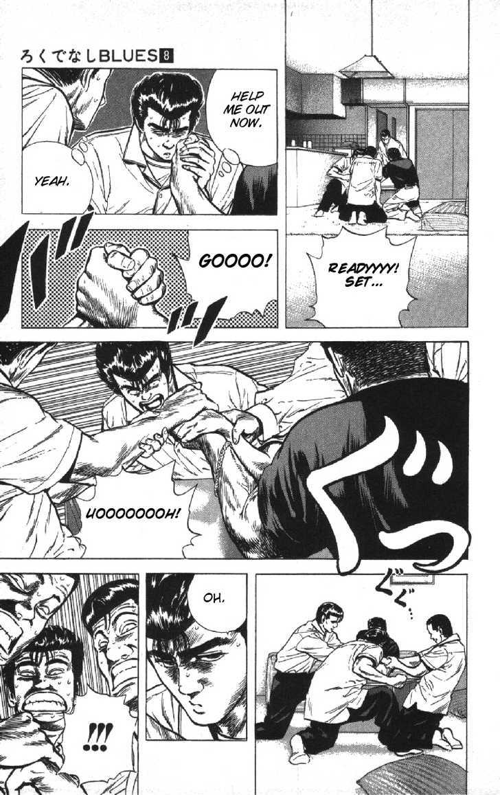 Read Rokudenashi Blues Manga Online