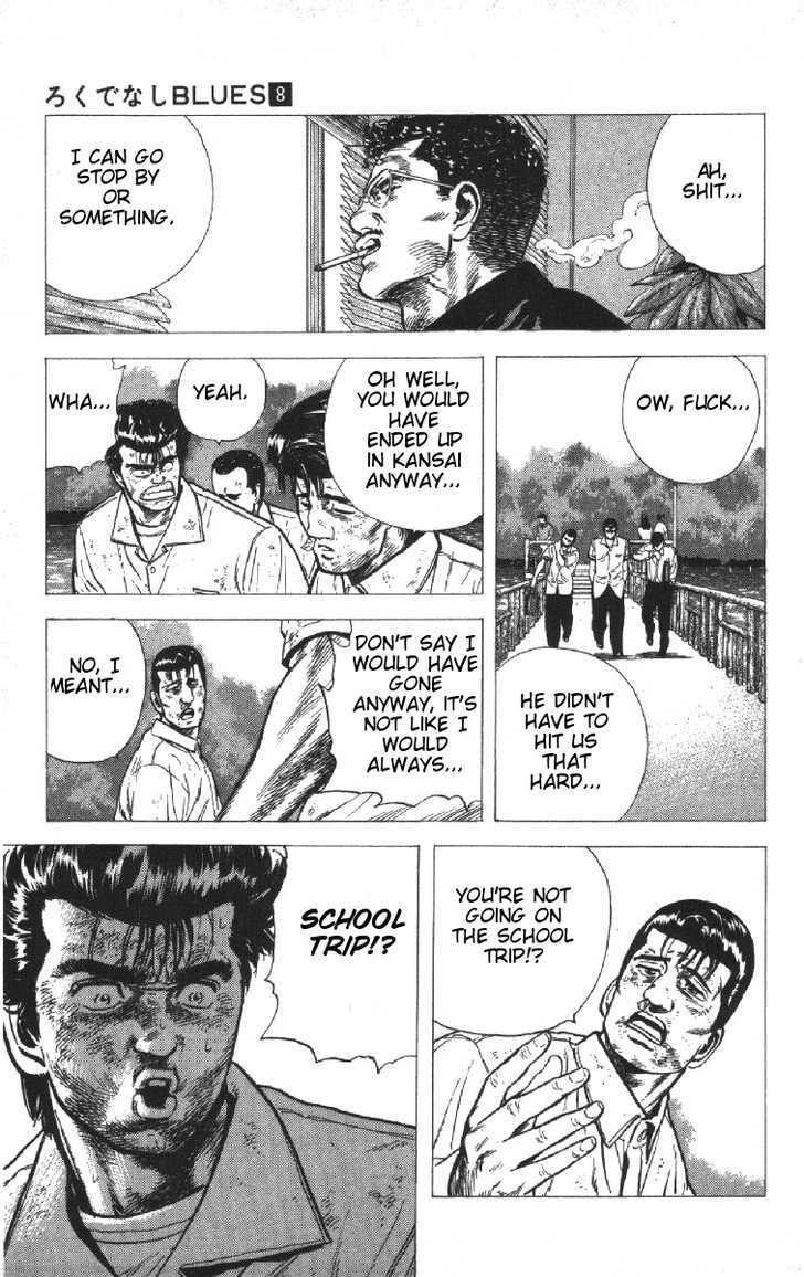 Read Rokudenashi Blues Manga Online