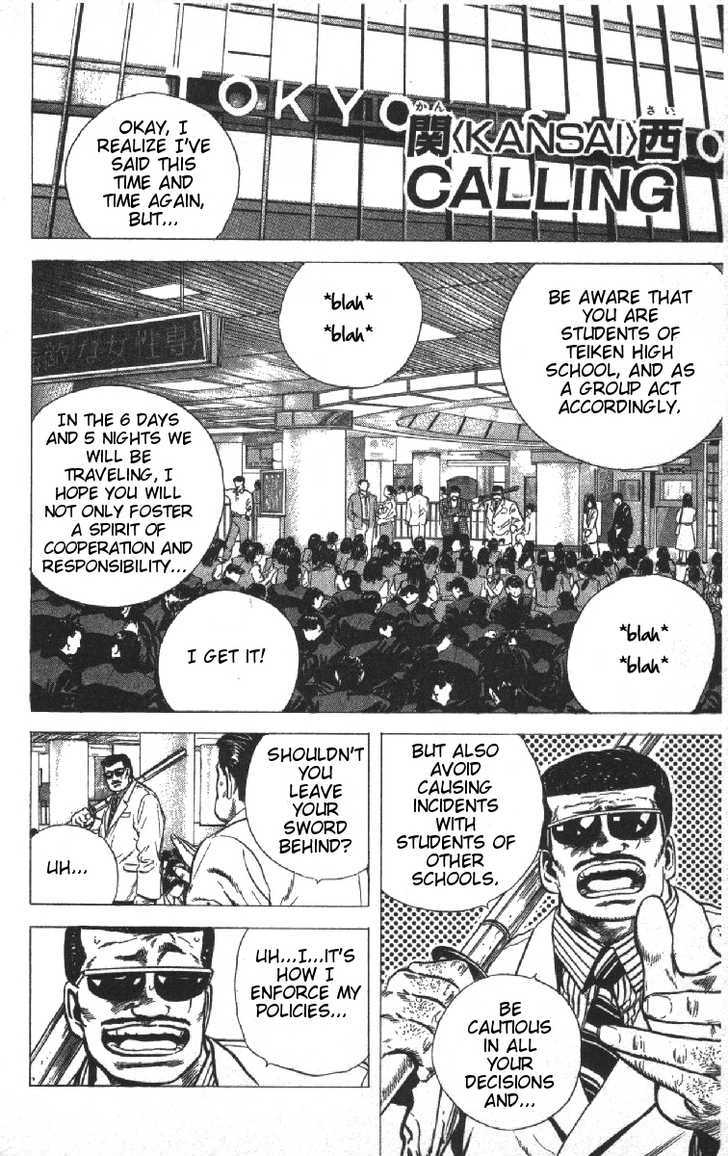 Read Rokudenashi Blues Manga Online