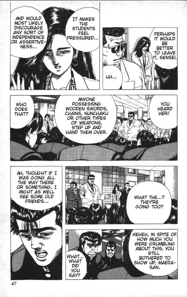 Read Rokudenashi Blues Manga Online