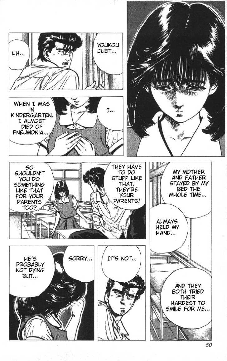 Read Rokudenashi Blues Manga Online