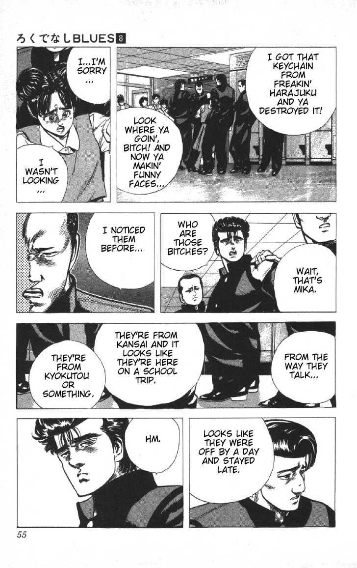 Read Rokudenashi Blues Manga Online