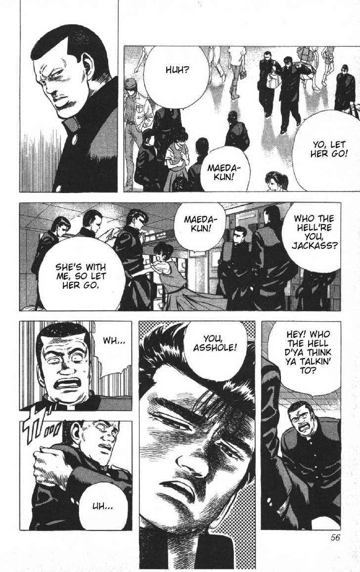 Read Rokudenashi Blues Manga Online