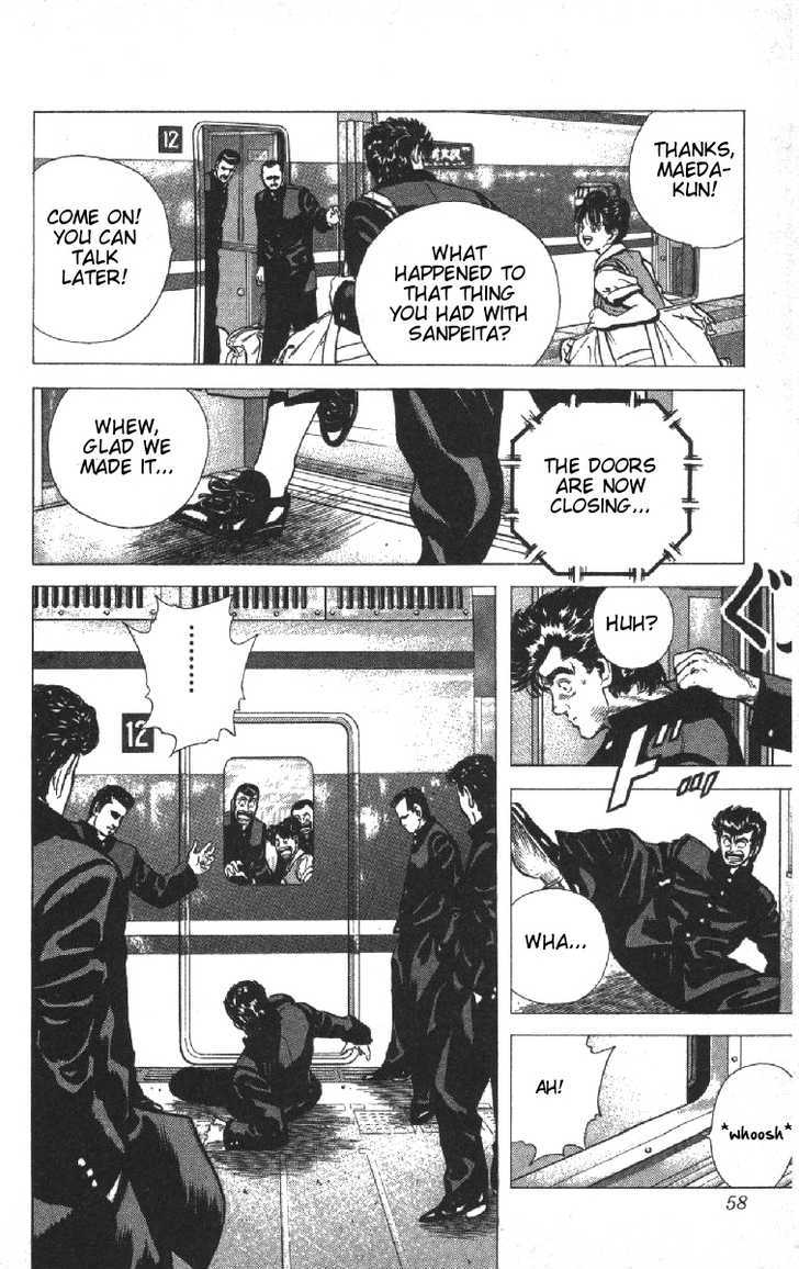 Read Rokudenashi Blues Manga Online