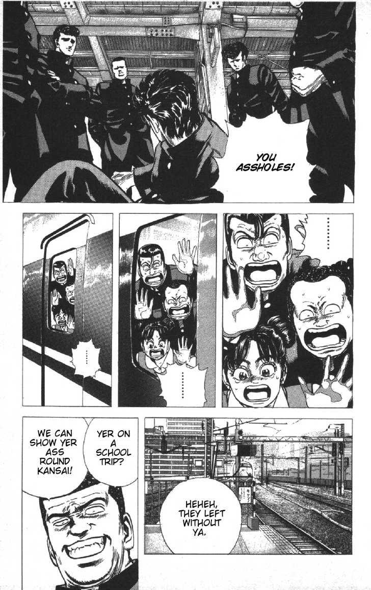Read Rokudenashi Blues Manga Online