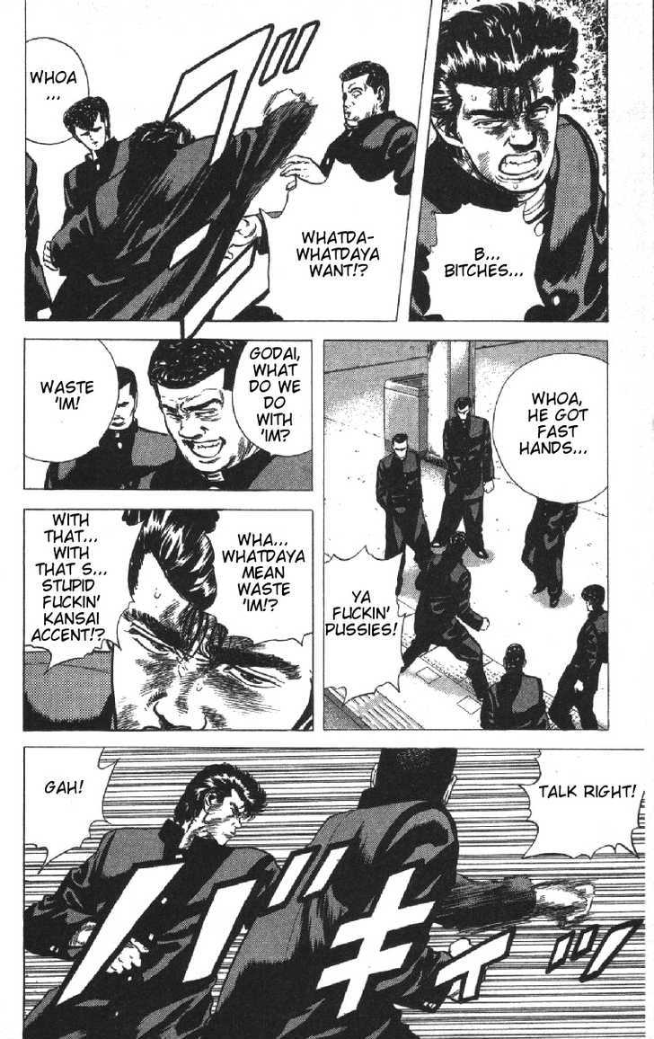 Read Rokudenashi Blues Manga Online