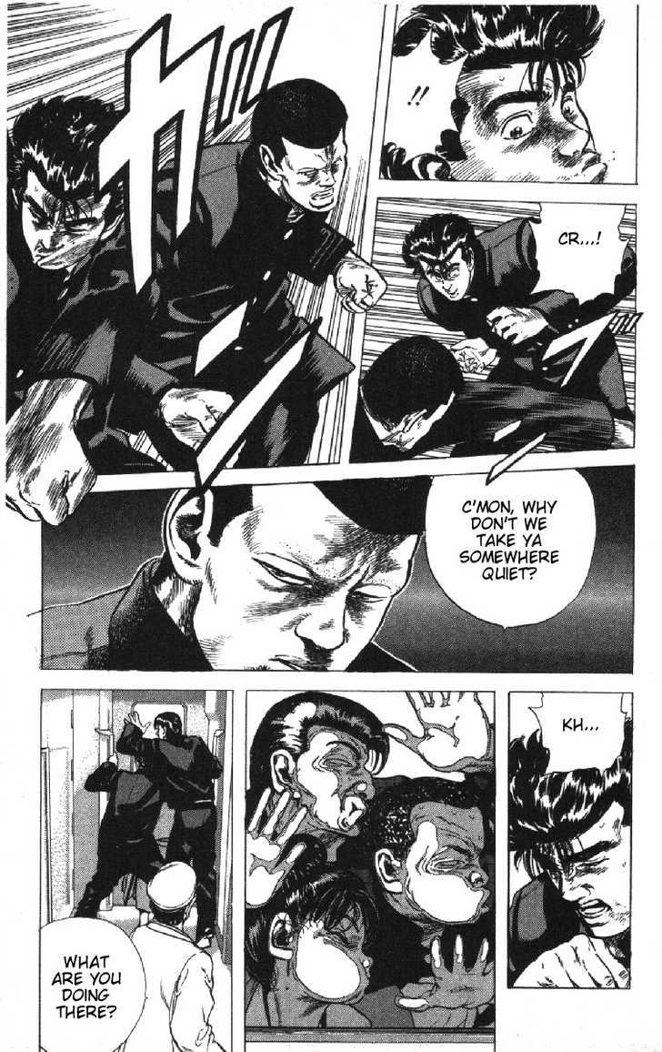 Read Rokudenashi Blues Manga Online