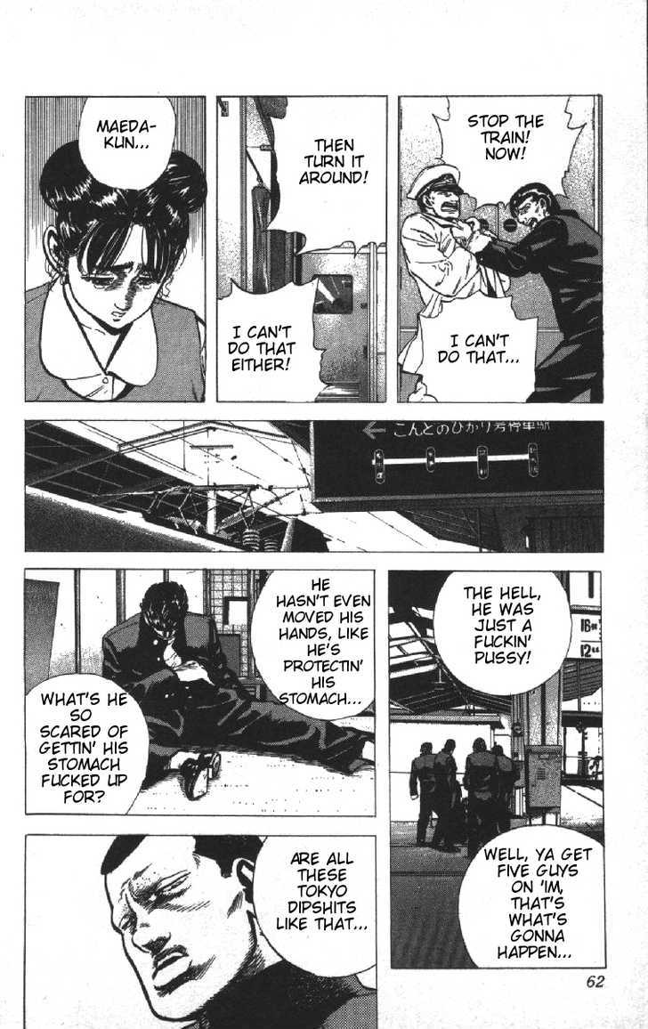 Read Rokudenashi Blues Manga Online