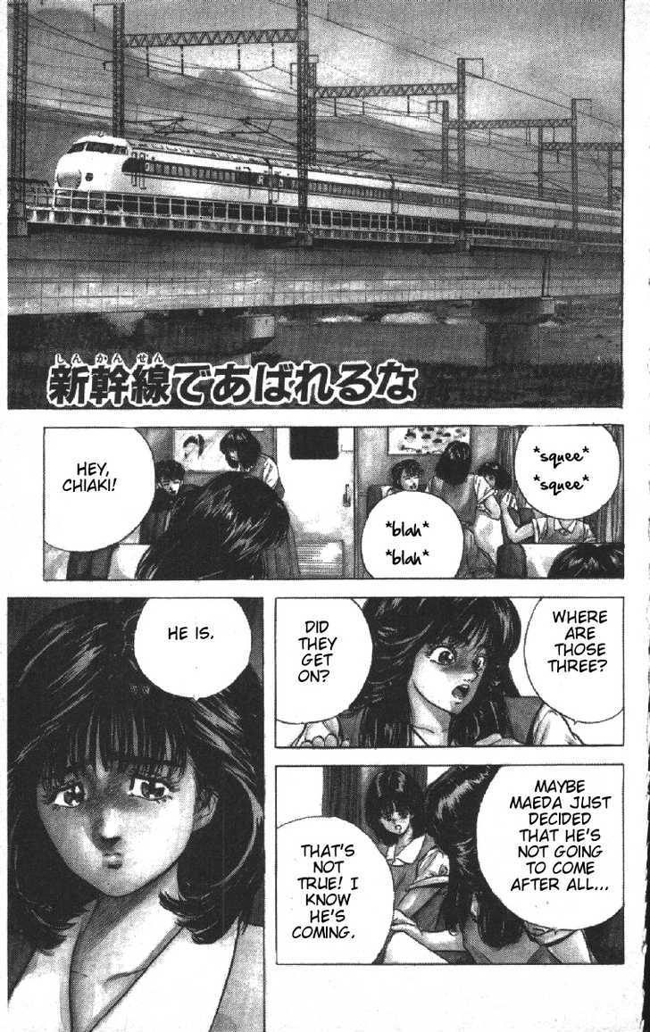 Read Rokudenashi Blues Manga Online