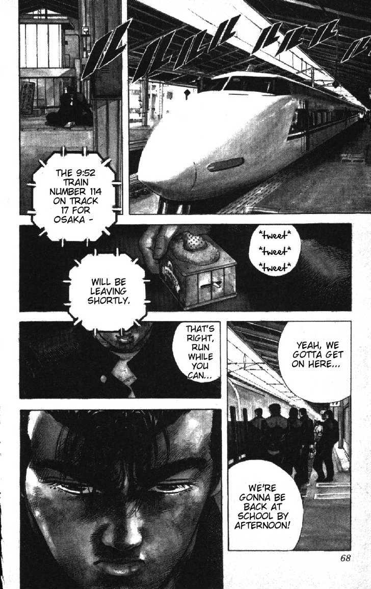Read Rokudenashi Blues Manga Online