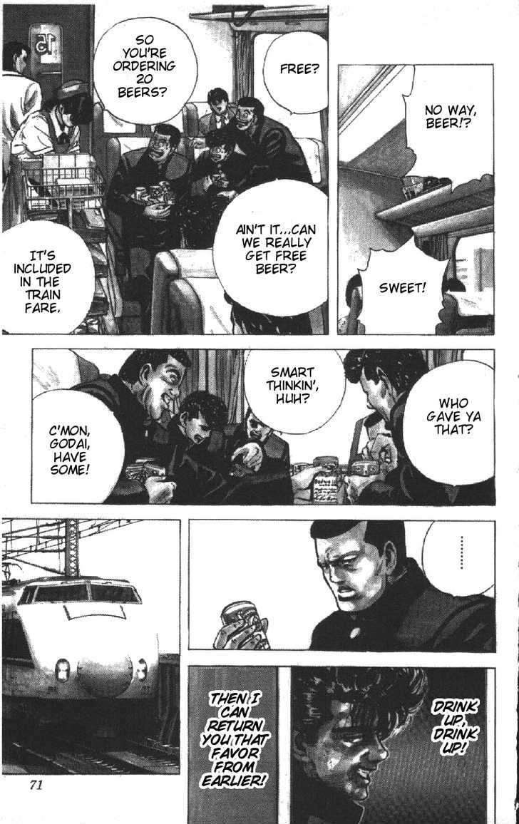 Read Rokudenashi Blues Manga Online