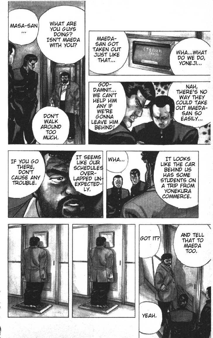 Read Rokudenashi Blues Manga Online