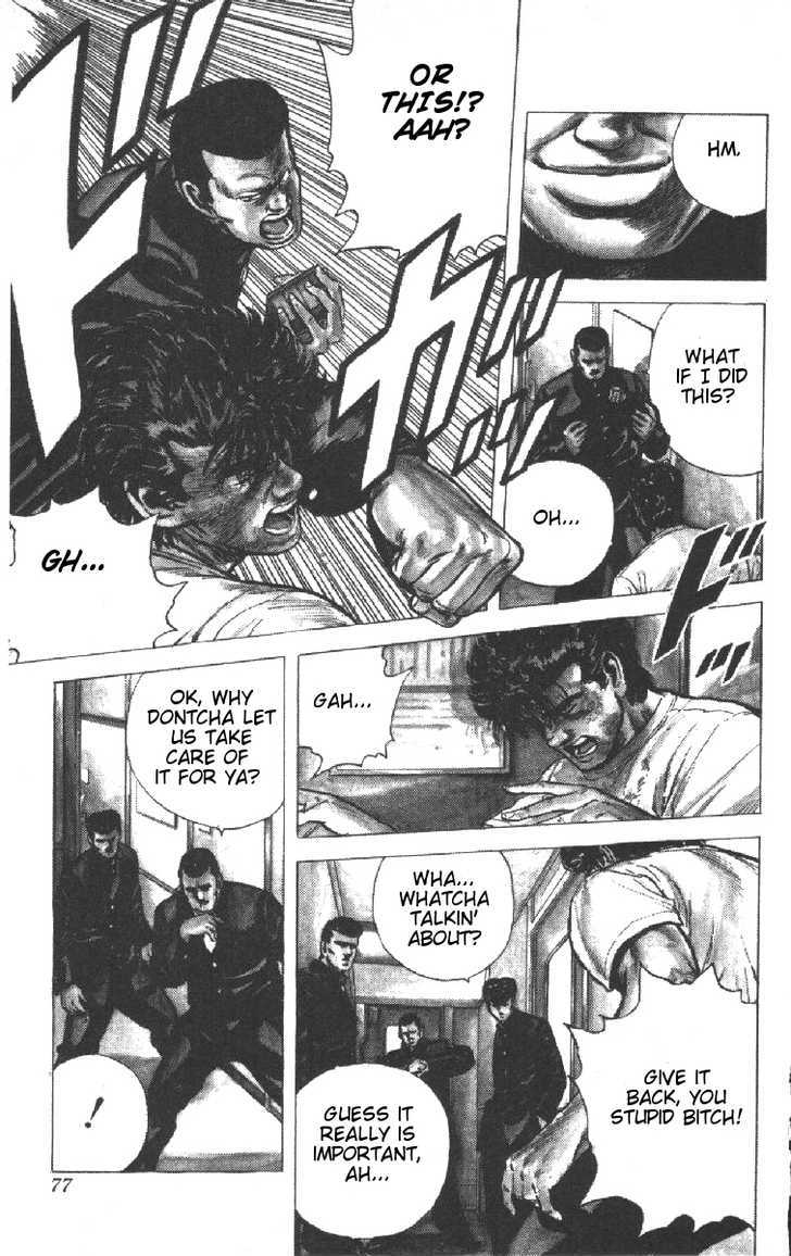 Read Rokudenashi Blues Manga Online
