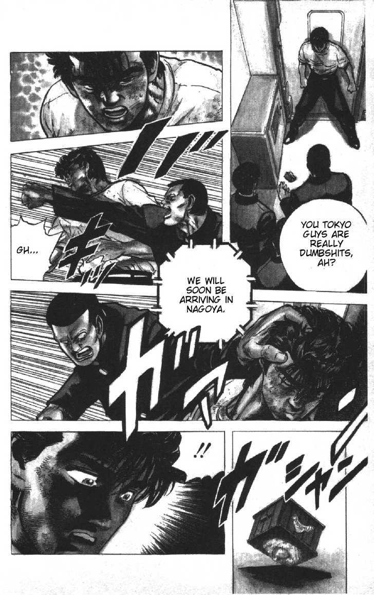 Read Rokudenashi Blues Manga Online