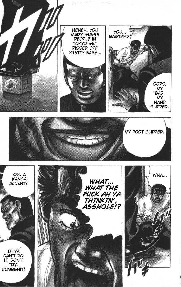 Read Rokudenashi Blues Manga Online