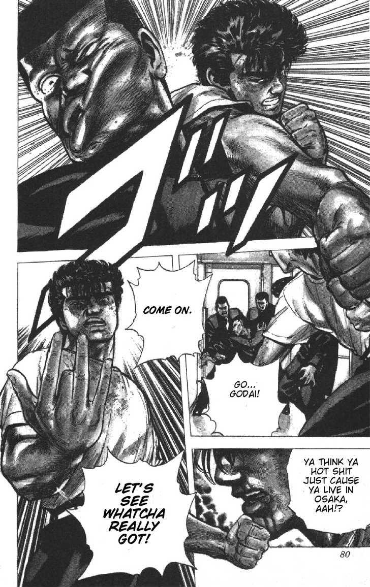 Read Rokudenashi Blues Manga Online