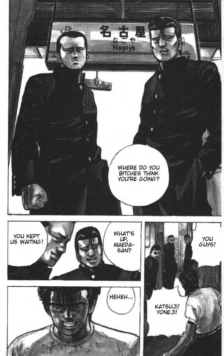 Read Rokudenashi Blues Manga Online