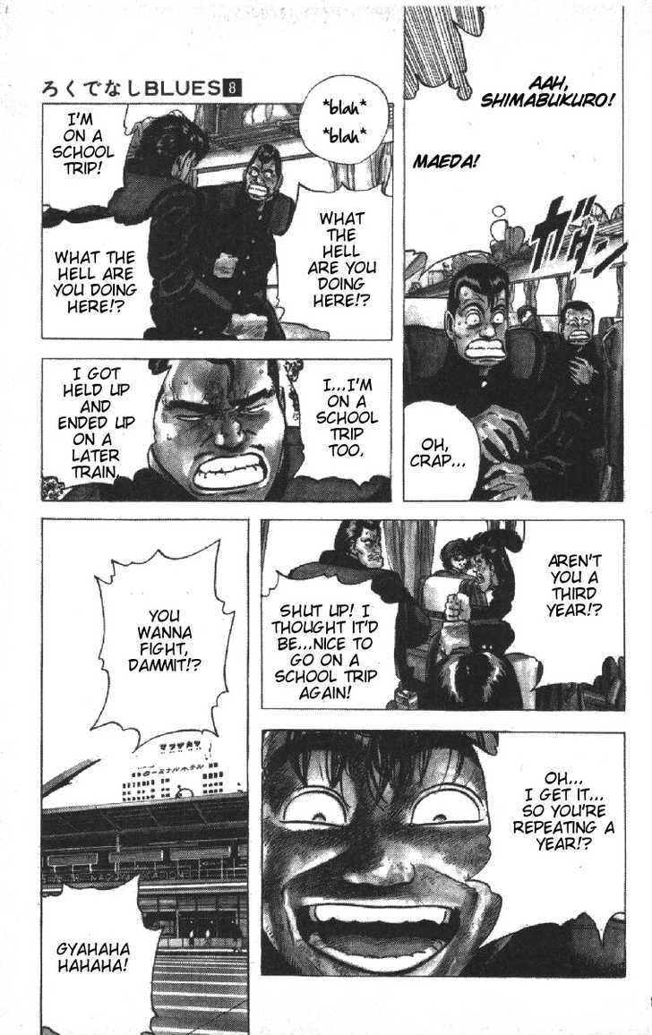 Read Rokudenashi Blues Manga Online