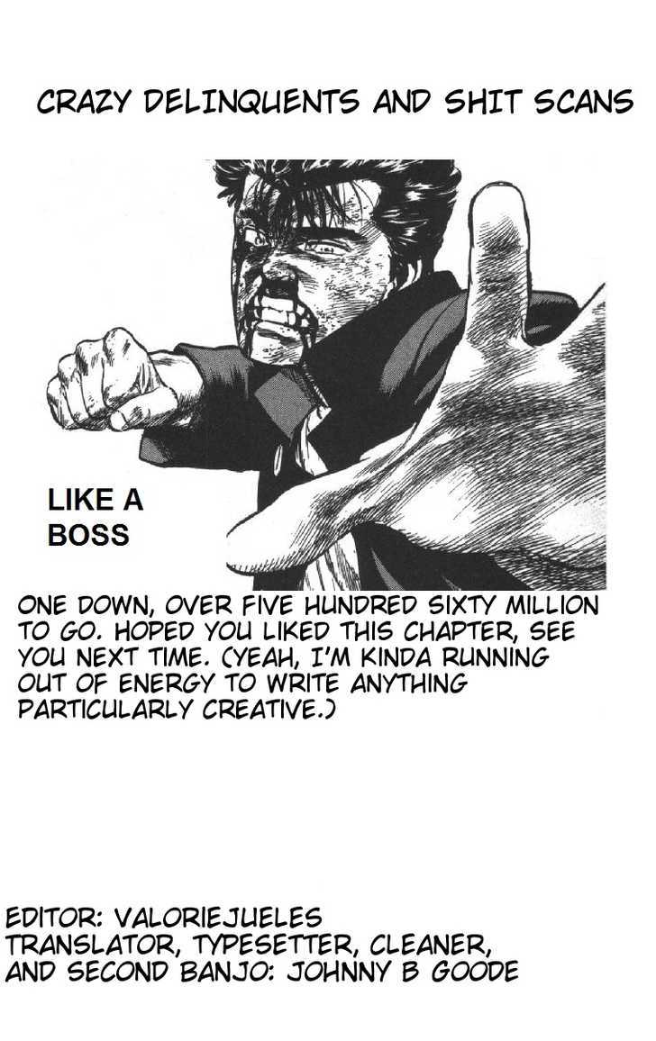Read Rokudenashi Blues Manga Online