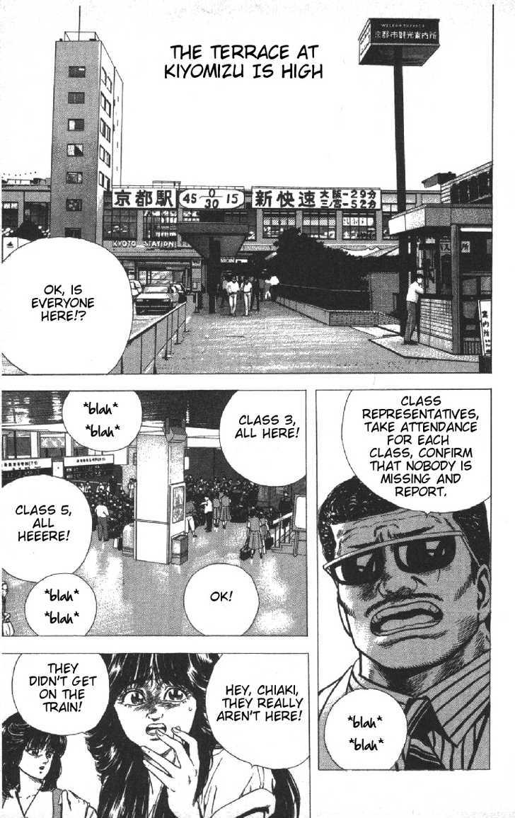 Read Rokudenashi Blues Manga Online