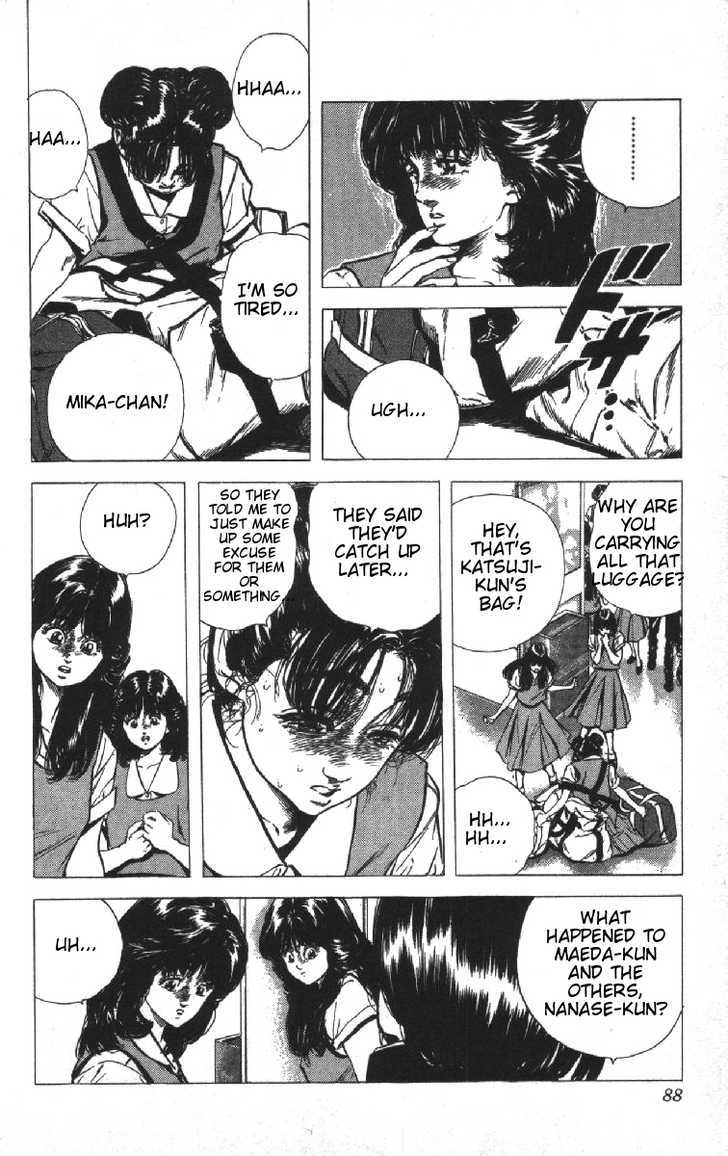 Read Rokudenashi Blues Manga Online