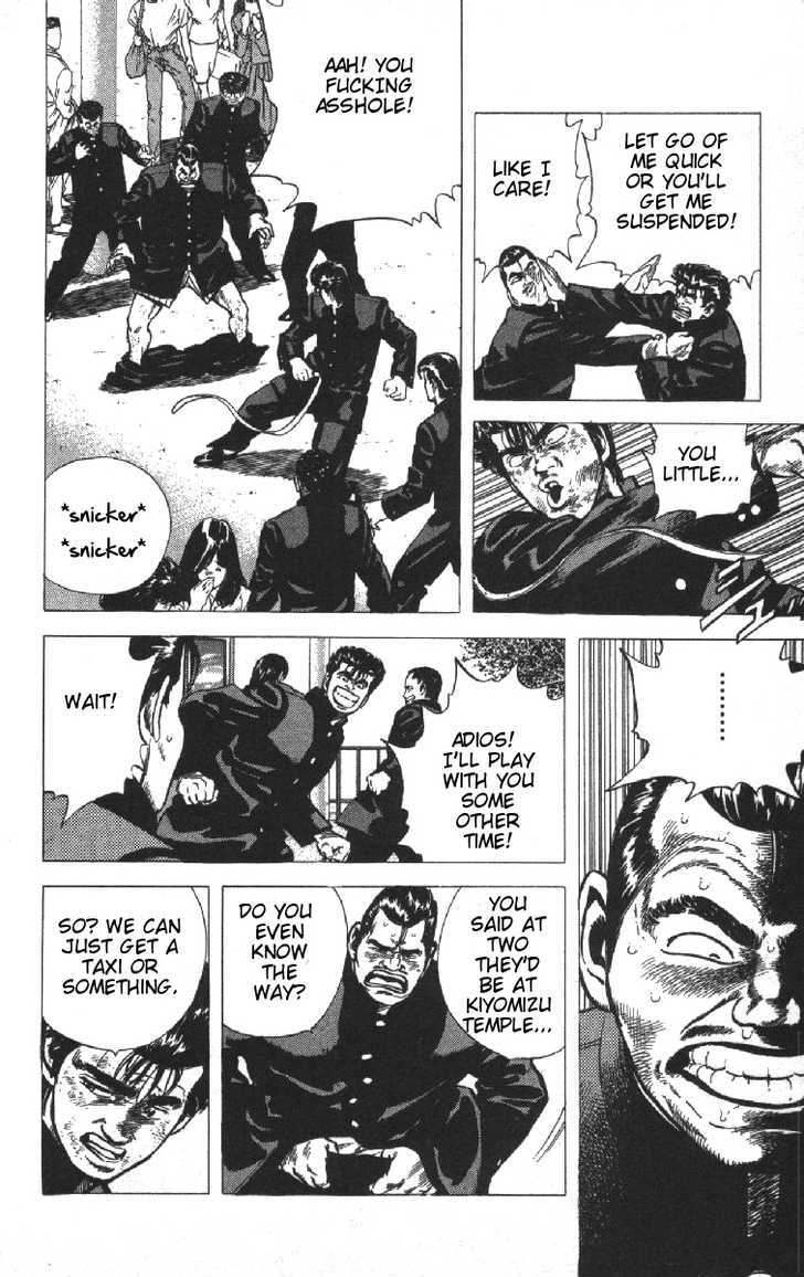 Read Rokudenashi Blues Manga Online