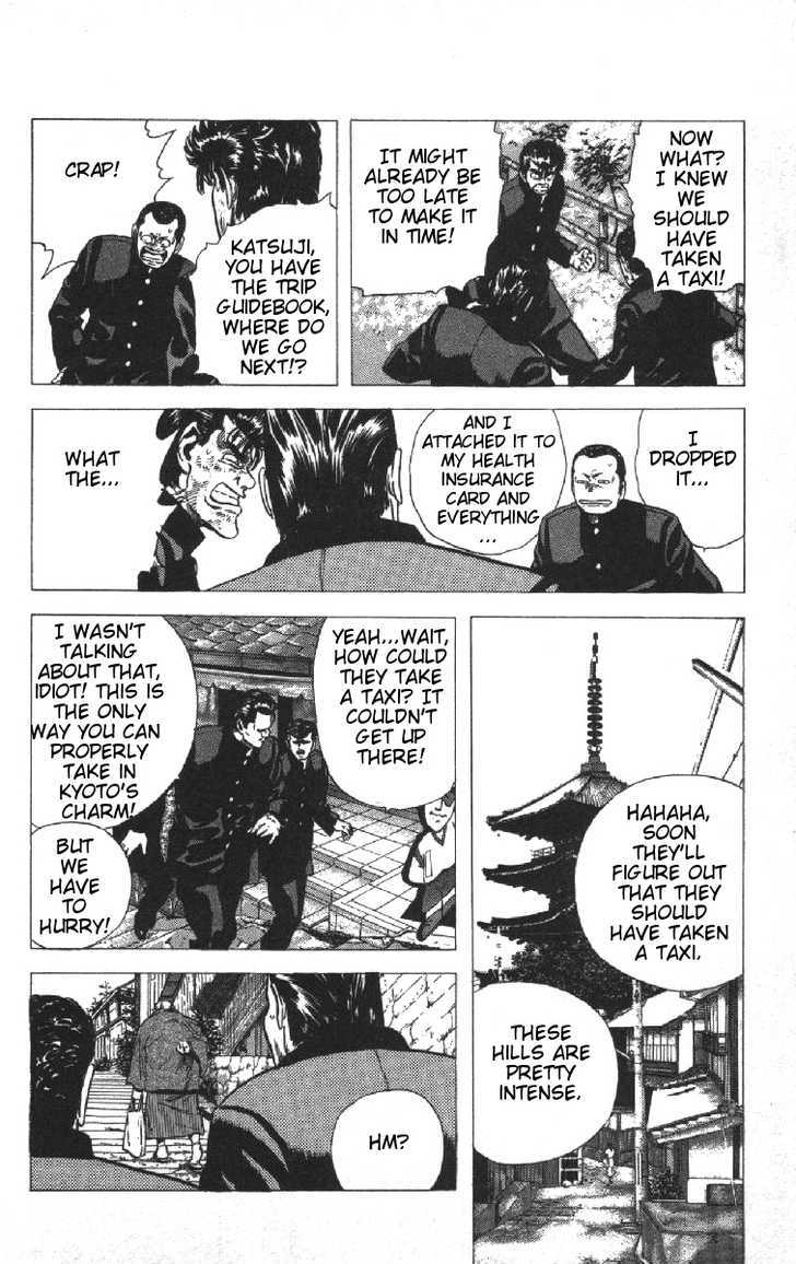 Read Rokudenashi Blues Manga Online