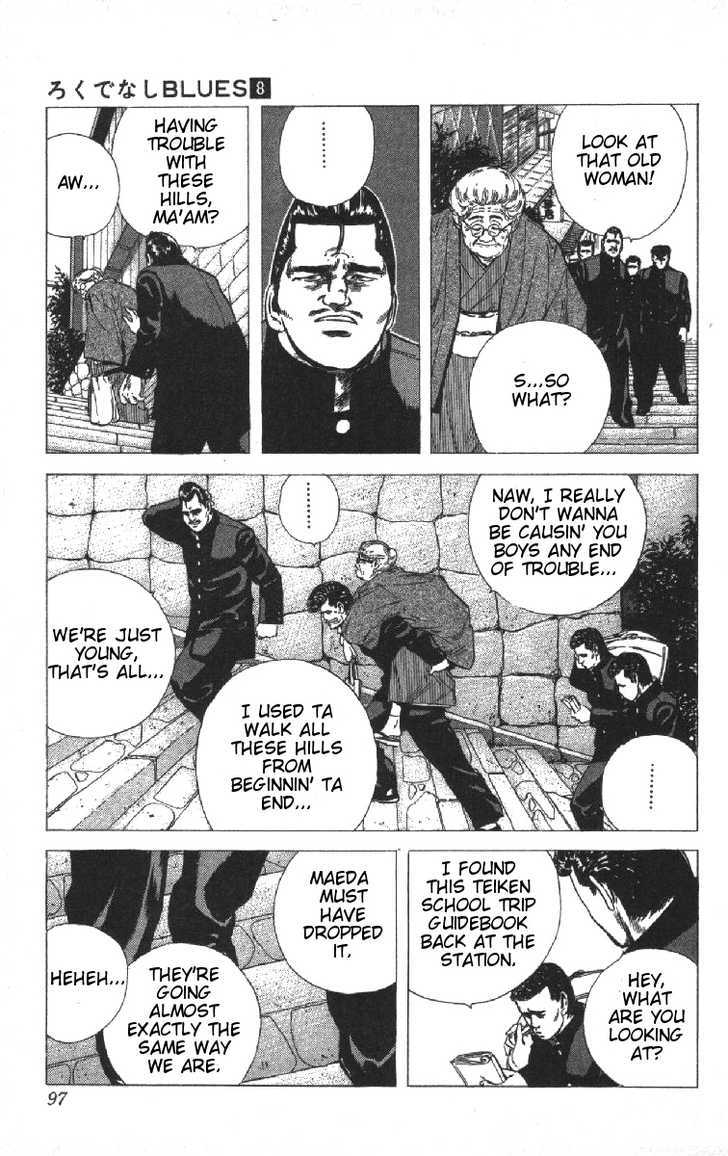 Read Rokudenashi Blues Manga Online