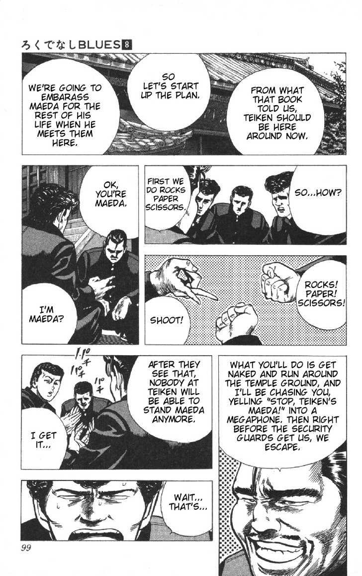 Read Rokudenashi Blues Manga Online