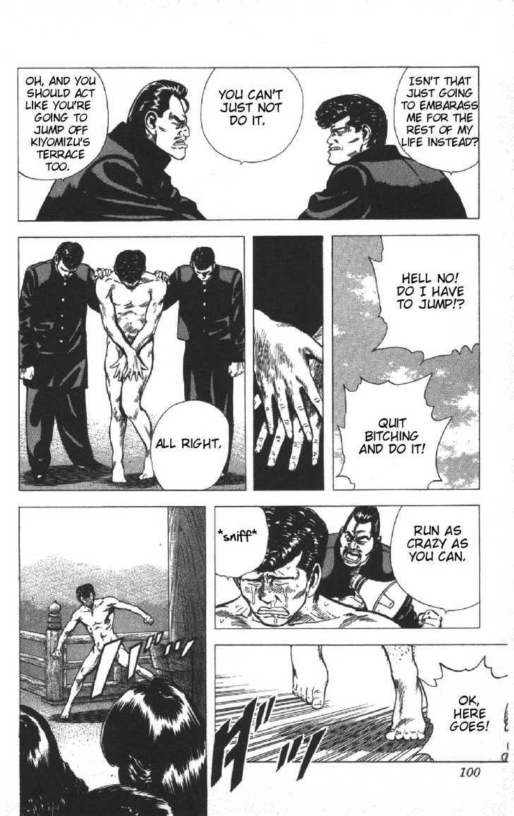 Read Rokudenashi Blues Manga Online