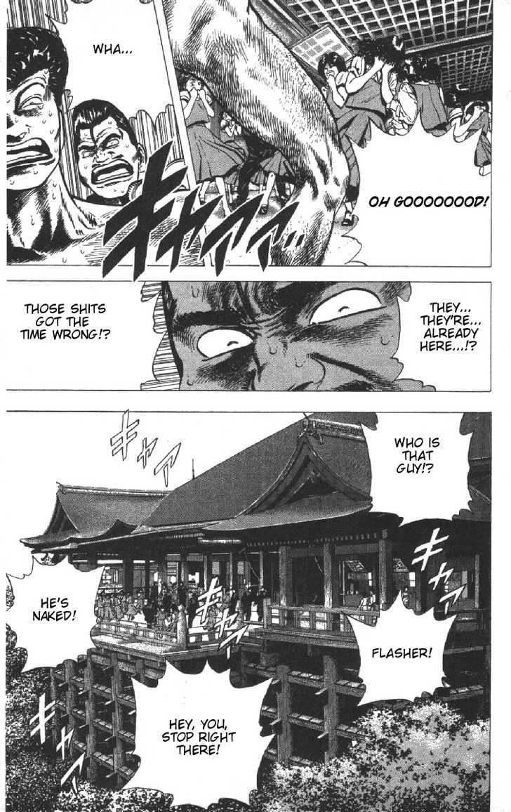 Read Rokudenashi Blues Manga Online
