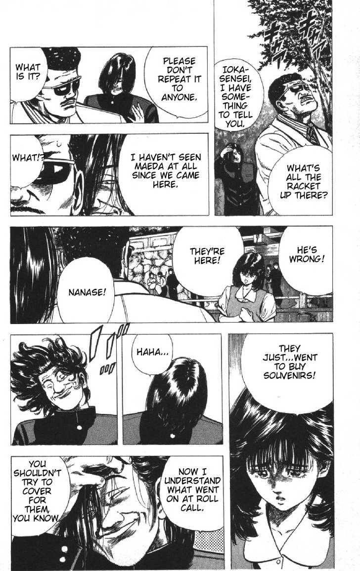 Read Rokudenashi Blues Manga Online