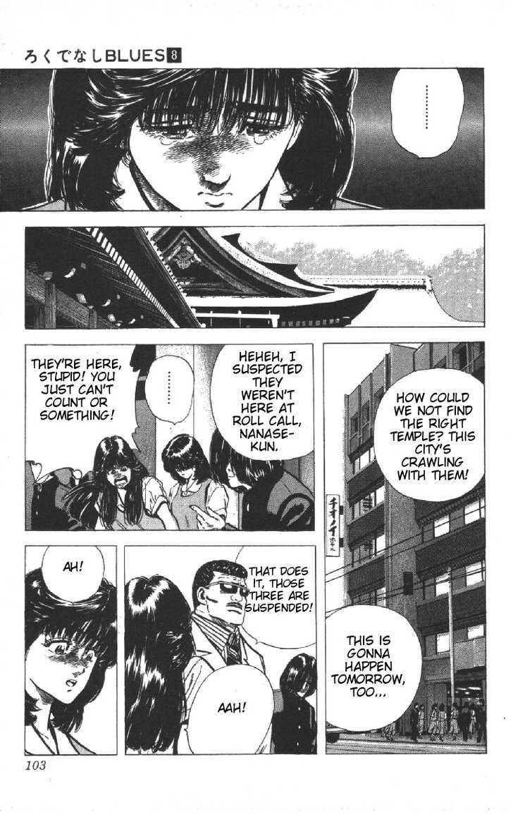 Read Rokudenashi Blues Manga Online