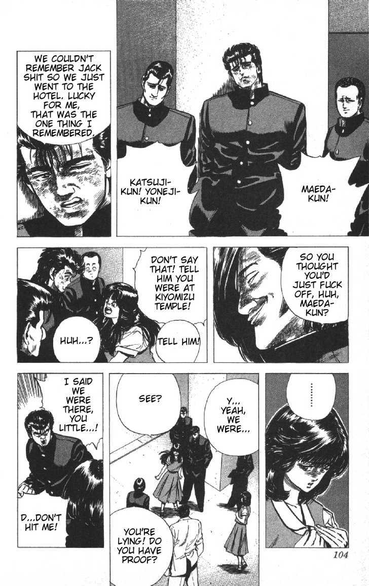 Read Rokudenashi Blues Manga Online