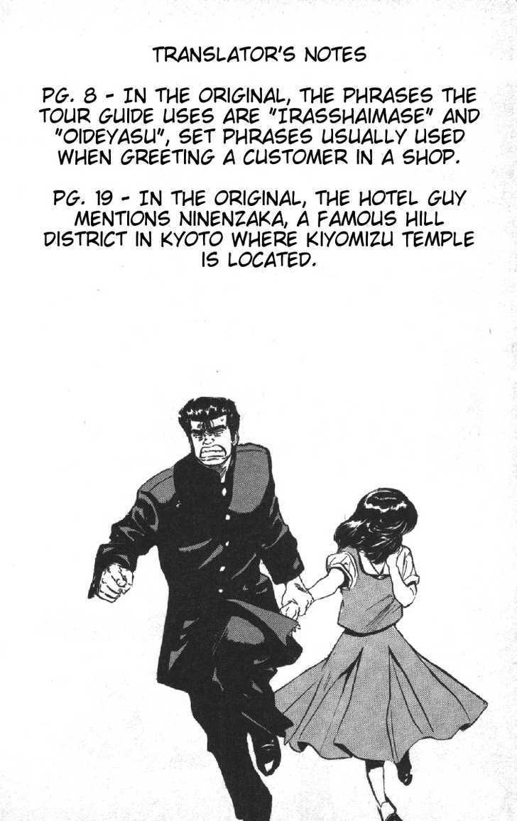 Read Rokudenashi Blues Manga Online