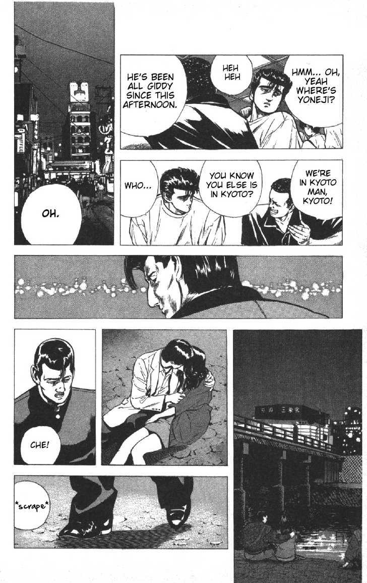Read Rokudenashi Blues Manga Online