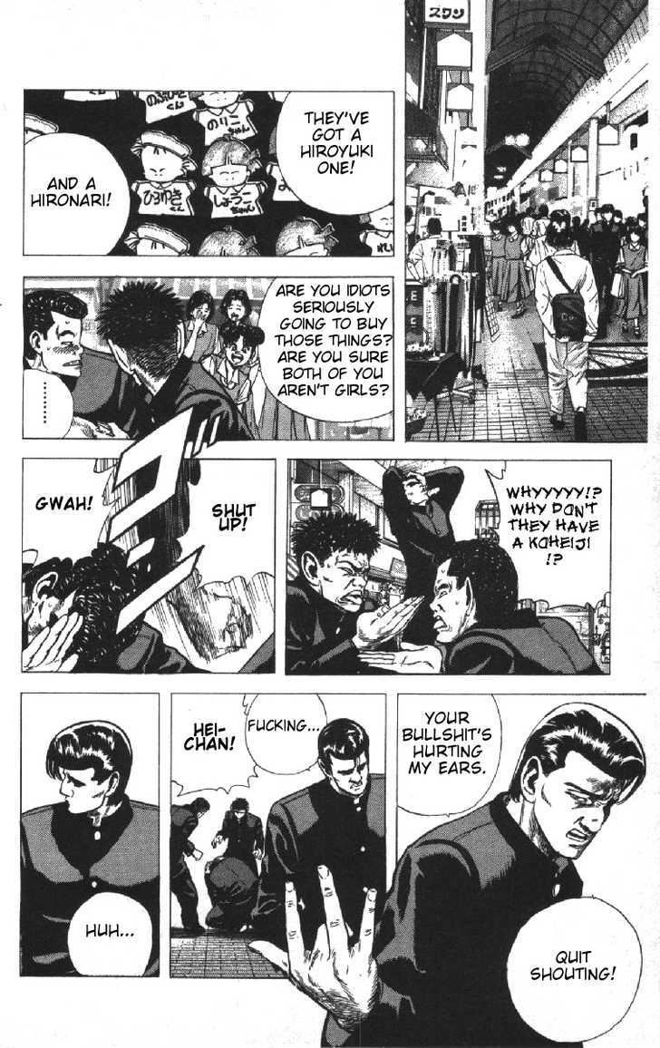 Read Rokudenashi Blues Manga Online