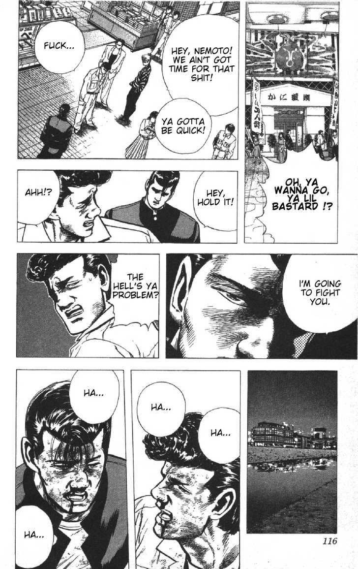 Read Rokudenashi Blues Manga Online