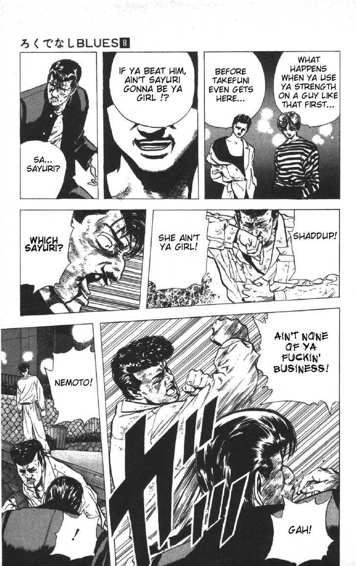Read Rokudenashi Blues Manga Online