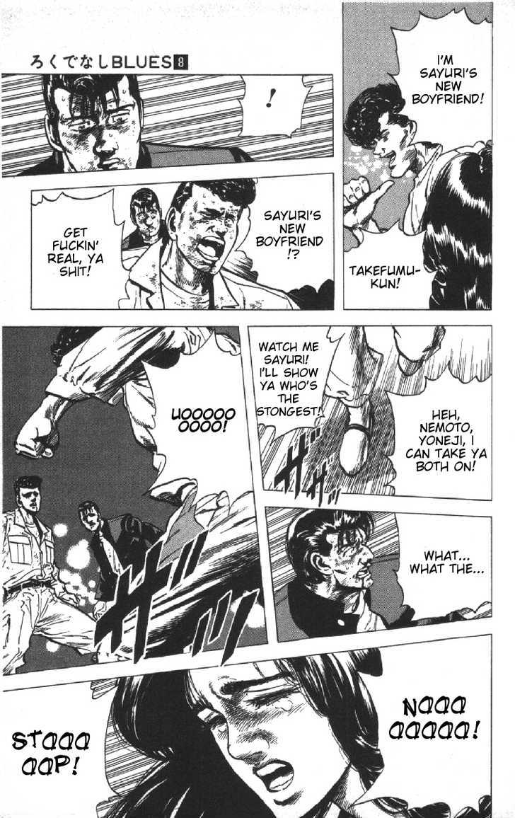 Read Rokudenashi Blues Manga Online
