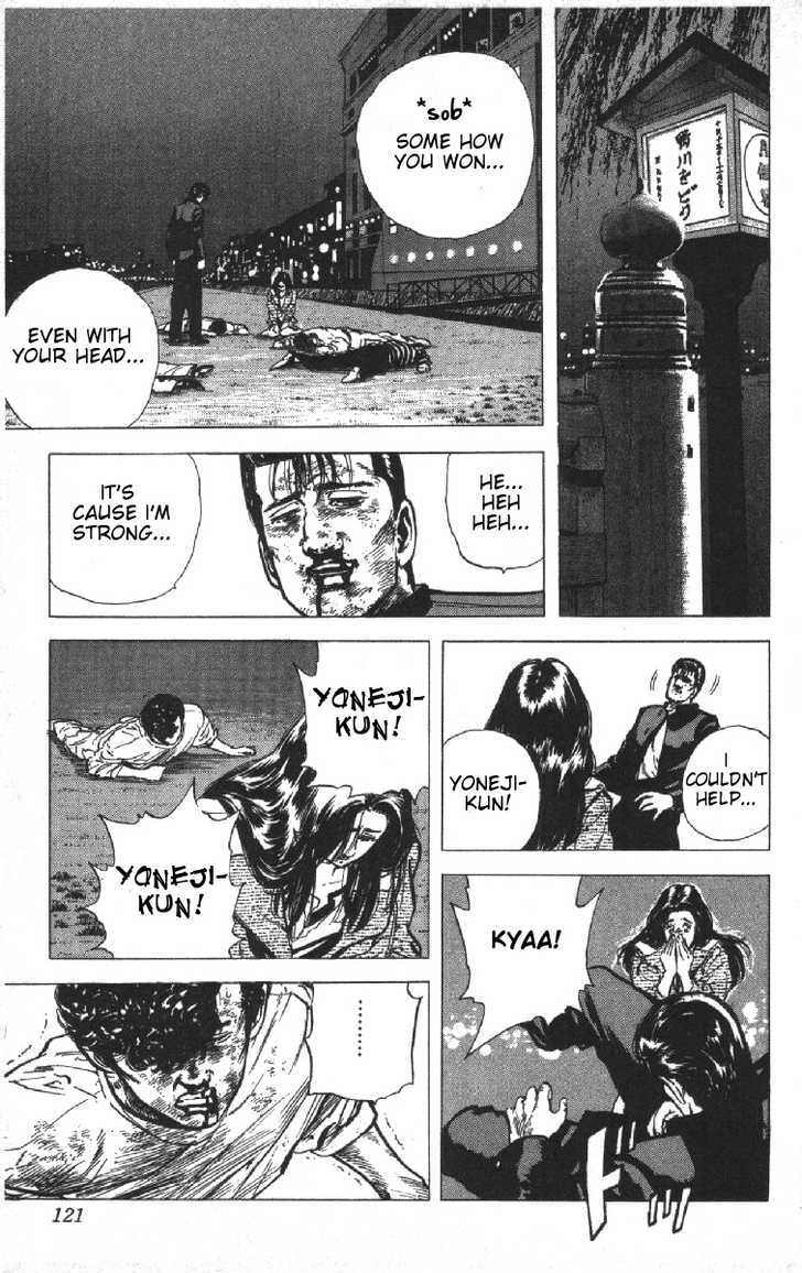 Read Rokudenashi Blues Manga Online