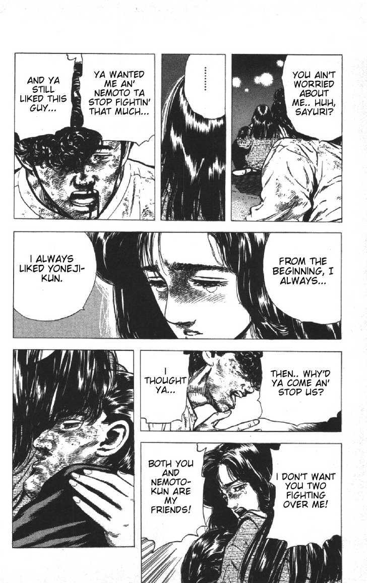 Read Rokudenashi Blues Manga Online